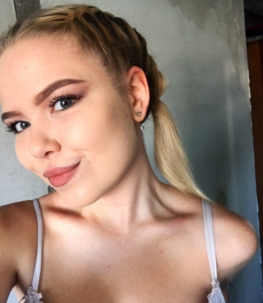 Индивидуалка ЕВА фото № 2 в городе Кокошкино