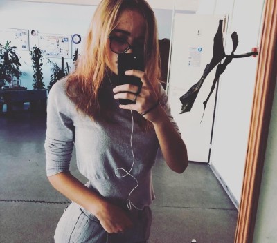 Надежда, Г. Кокошкино