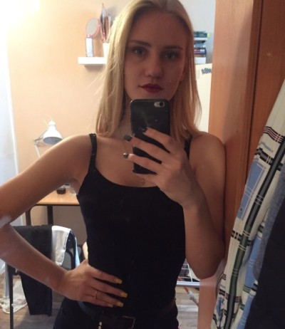 Алиса, Г. Кокошкино