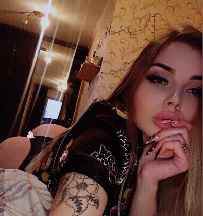 Регинка, Г. Кокошкино