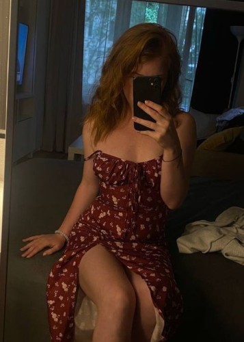 Есения, Г. Кокошкино